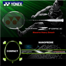 Yonex ZForce