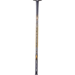 Forza Aero Power 1088-S