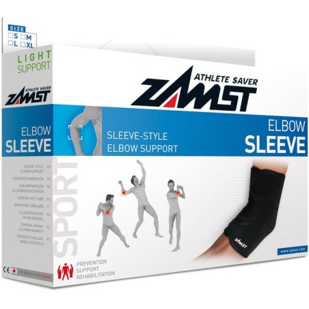 Zamst Coudière Elbow Sleeve