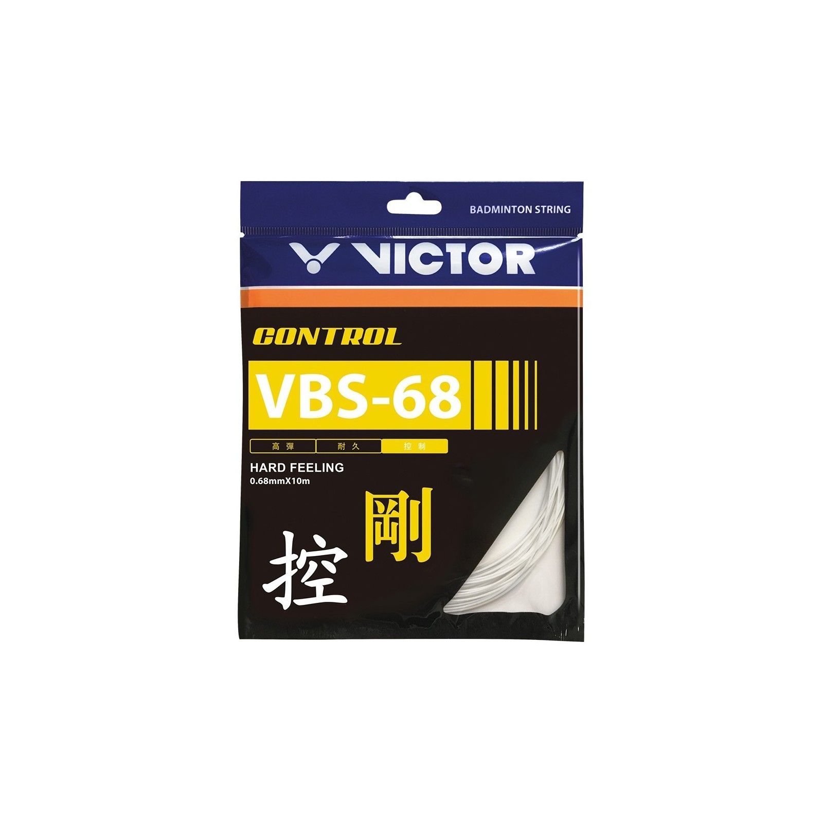 Victor VBS 68