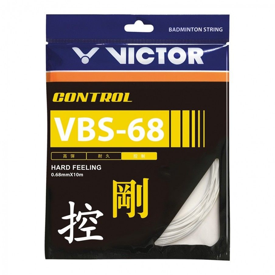 Victor VBS 68