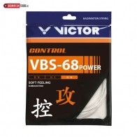 Victor Vbs 68 Power