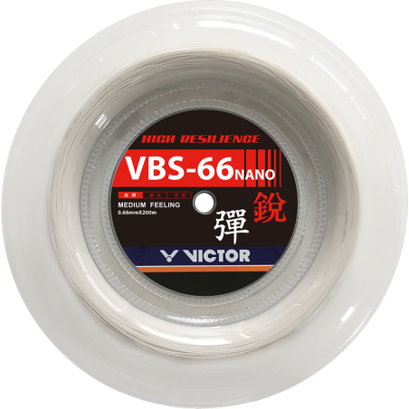Victor VBS-66N 200m