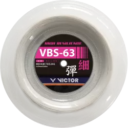 Victor VBS-63 200m