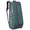 Yonex Expert Racket Bag 02526 VA Steel Gray