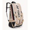 Yonex Gearlogic Racket Bag 72629 Beige