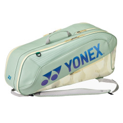 Yonex Expert Racket Bag 02626 Smoke Green