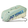 Yonex Expert Racket Bag 02626 Smoke Green