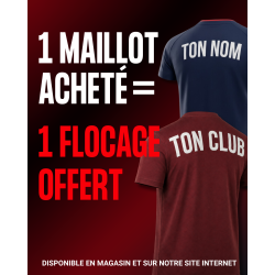 Flocage Dos Nom Ou Club