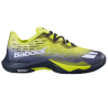 Babolat Shadow Tour 5 Black Lime