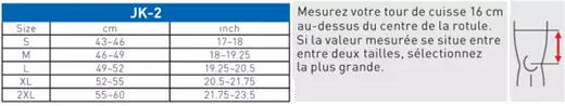 Tableau des tailles Zamst JK-2
